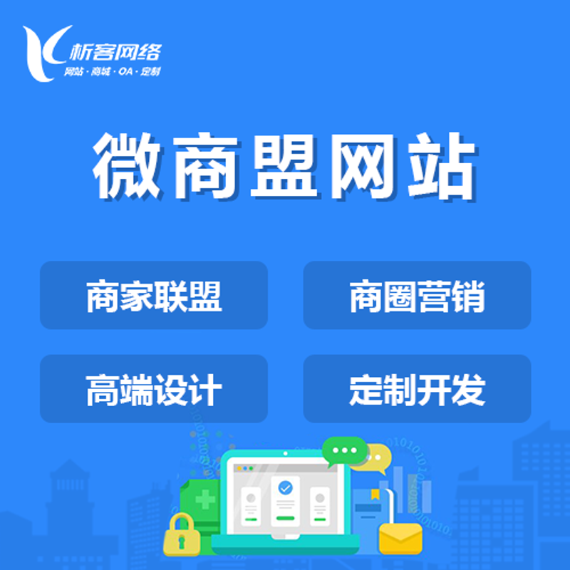 网页设计公司的最新趋势